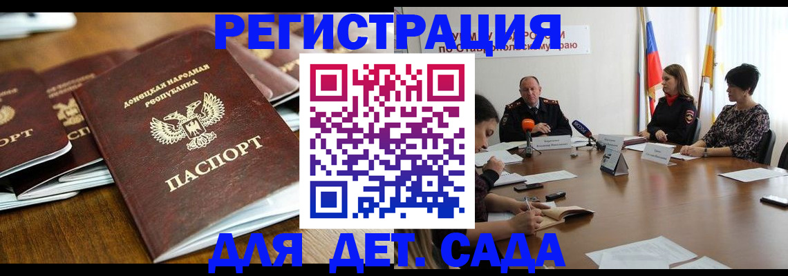 пропишу в квартире в Ишиме